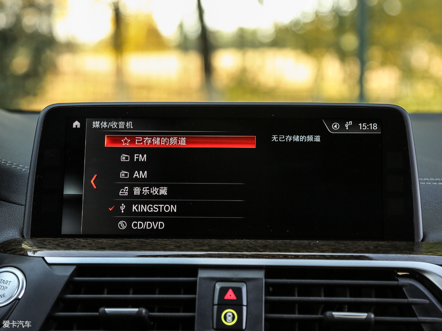 2018RX3 xDrive 30i M\b