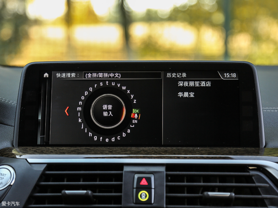 2018RX3 xDrive 30i M\b