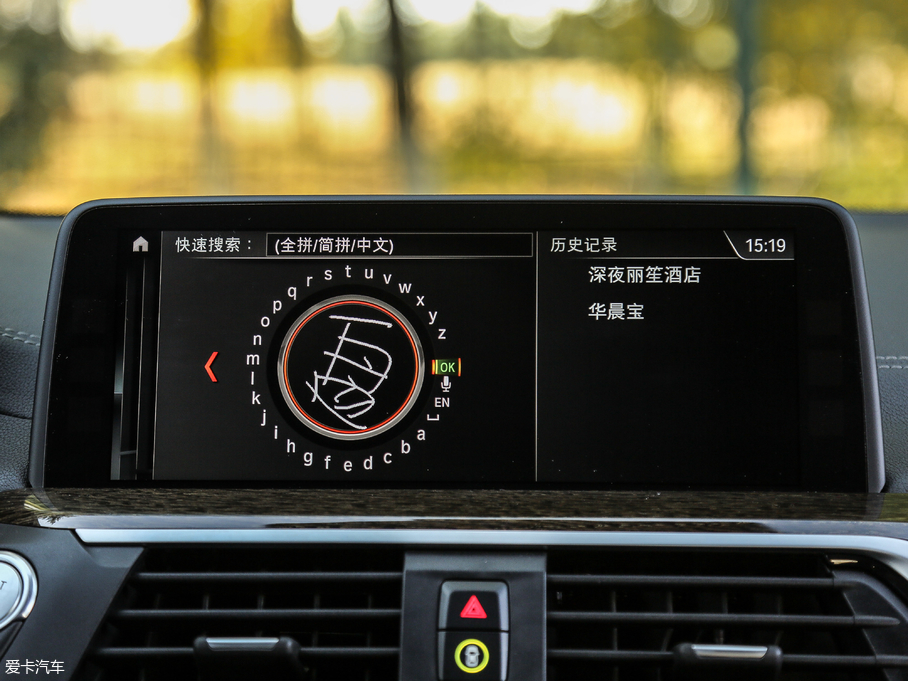 2018RX3 xDrive 30i M\b