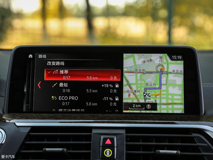 2018RX3 xDrive 30i M\b