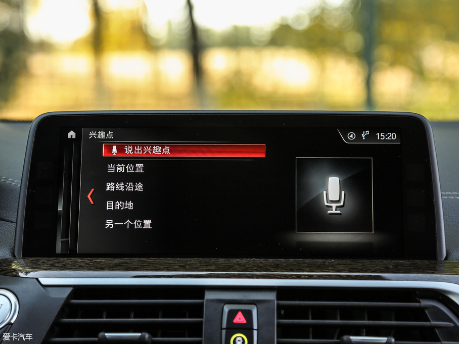 2018RX3 xDrive 30i M\b