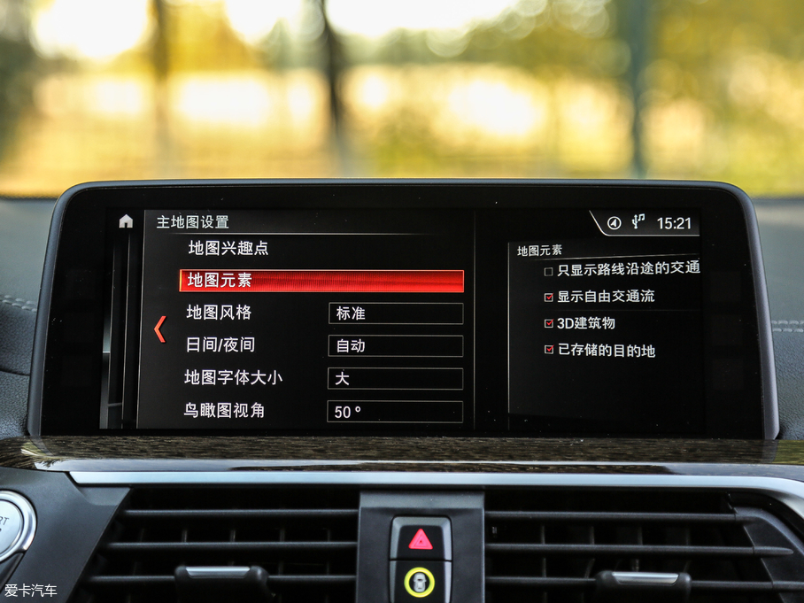 2018RX3 xDrive 30i M\(yn)(dng)b