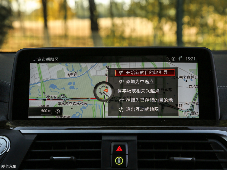 2018RX3 xDrive 30i M\b