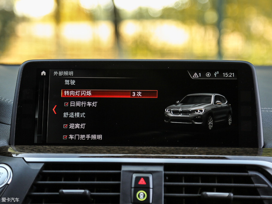 2018RX3 xDrive 30i M\b