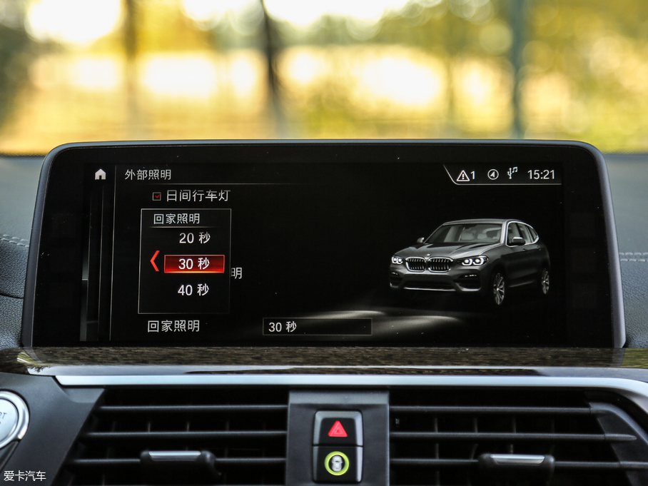 2018RX3 xDrive 30i M\(yn)(dng)b