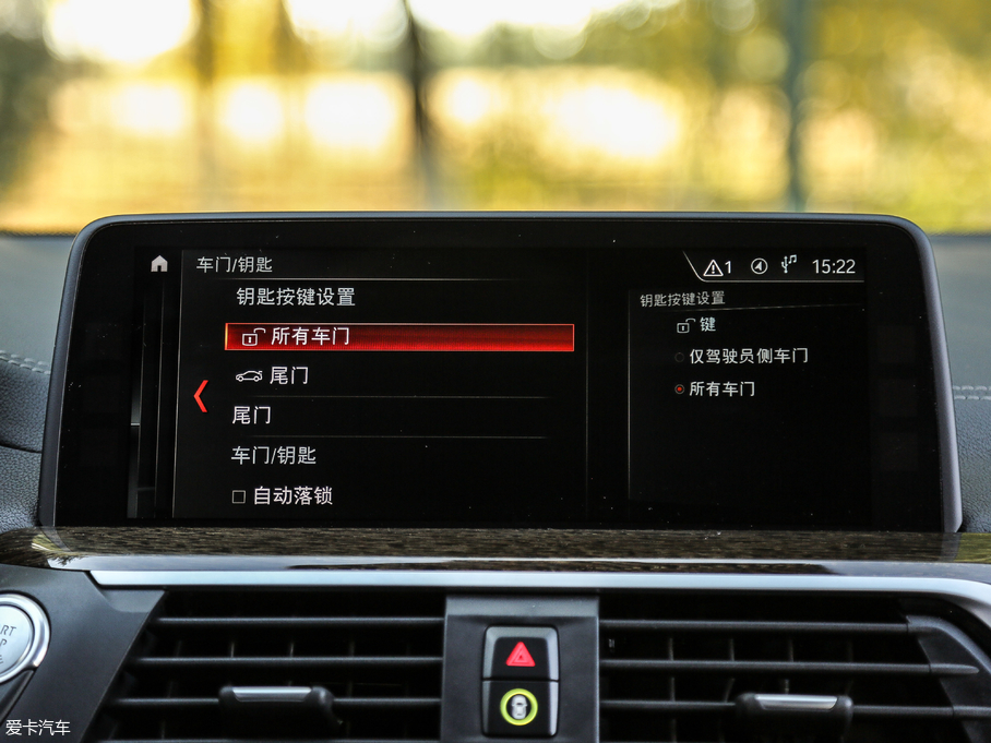 2018RX3 xDrive 30i M\(yn)(dng)b