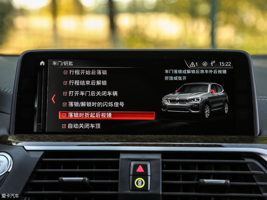 2018RX3 xDrive 30i M\(yn)(dng)b