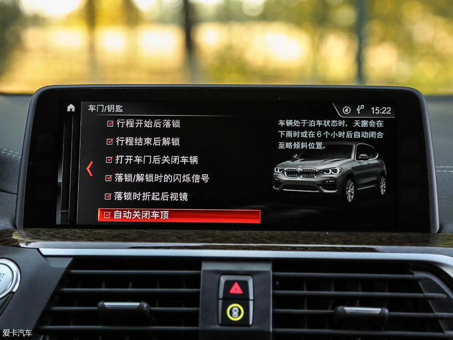 2018RX3 xDrive 30i M\b