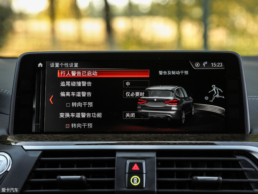 2018RX3 xDrive 30i M\(yn)b