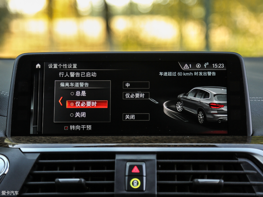 2018RX3 xDrive 30i M\(yn)(dng)b