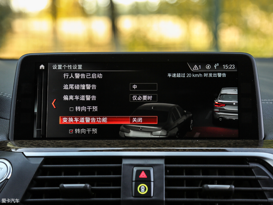 2018RX3 xDrive 30i M\b