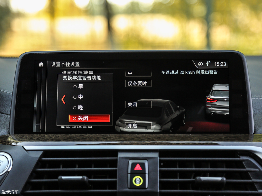 2018RX3 xDrive 30i M\b