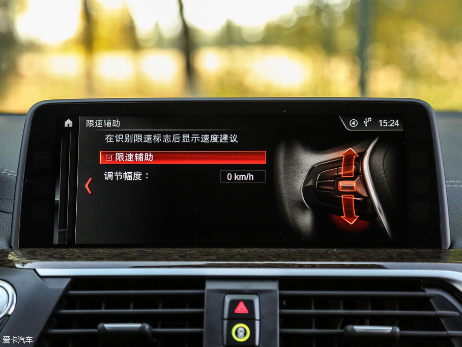 2018RX3 xDrive 30i M\b