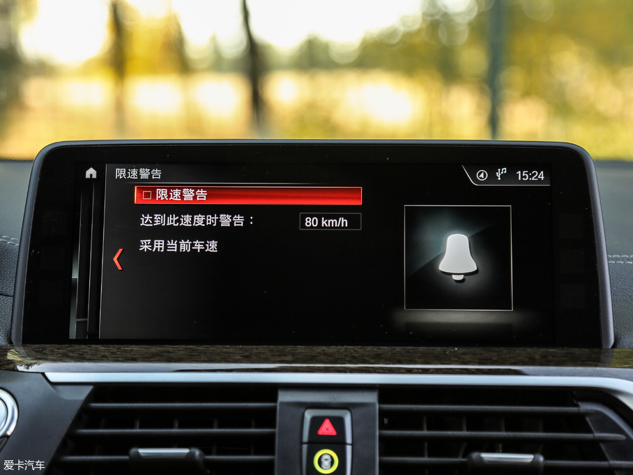 2018RX3 xDrive 30i M\b