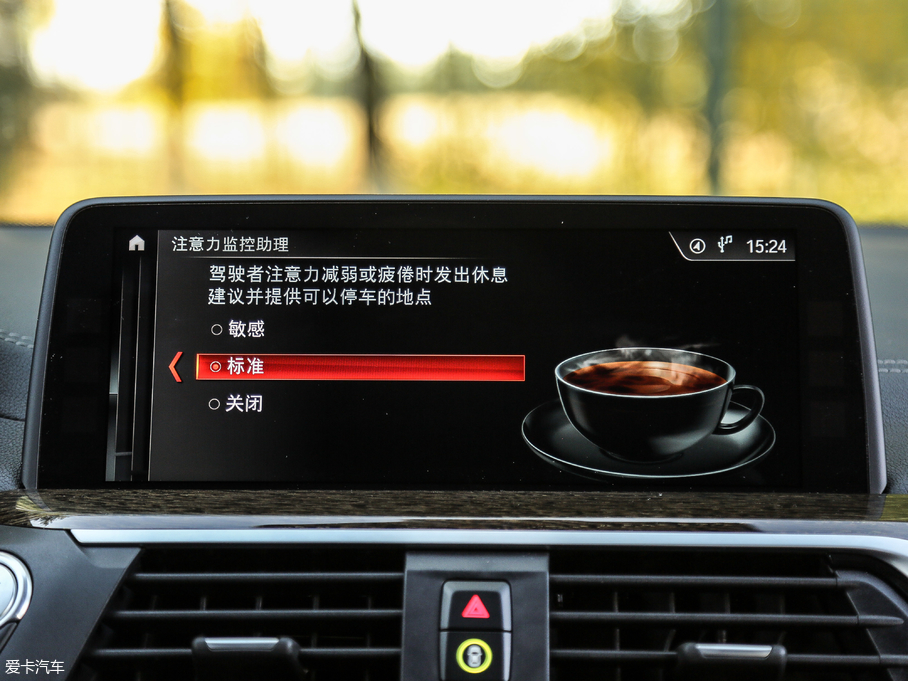 2018RX3 xDrive 30i M\(yn)(dng)b