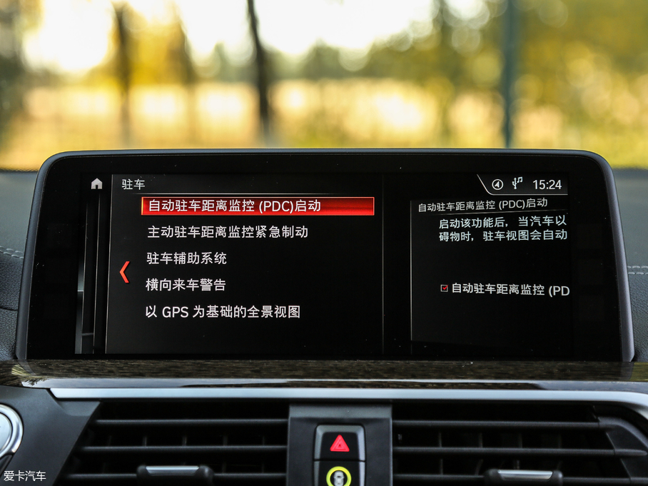 2018RX3 xDrive 30i M\b