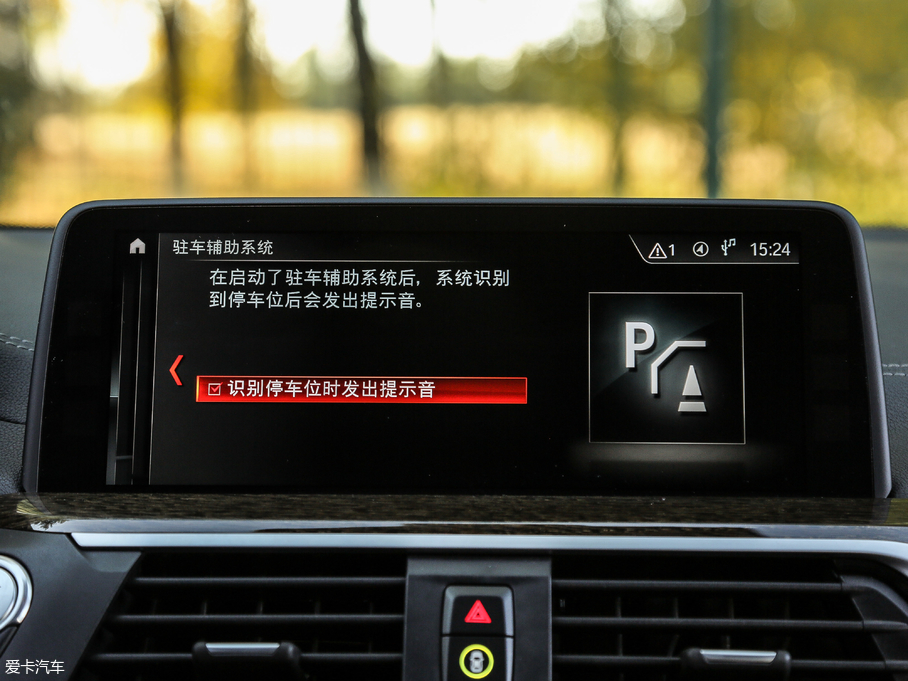 2018RX3 xDrive 30i M\b