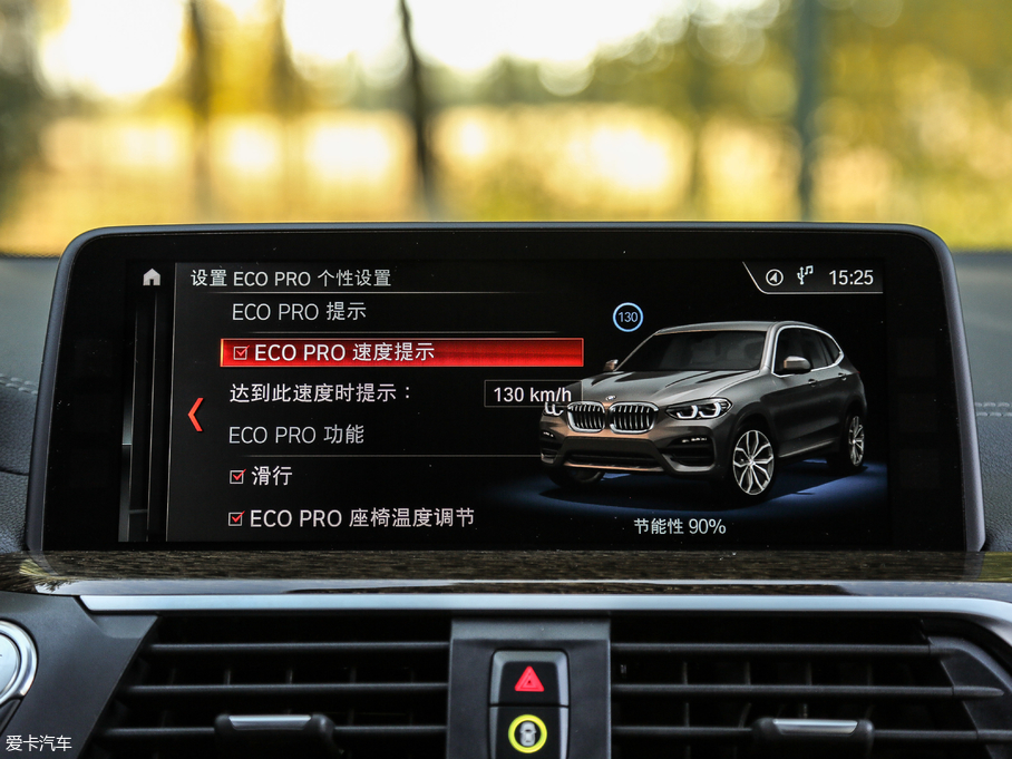 2018RX3 xDrive 30i M\b