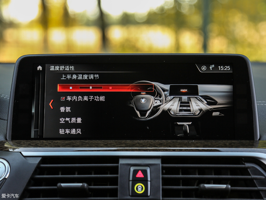 2018RX3 xDrive 30i M\b