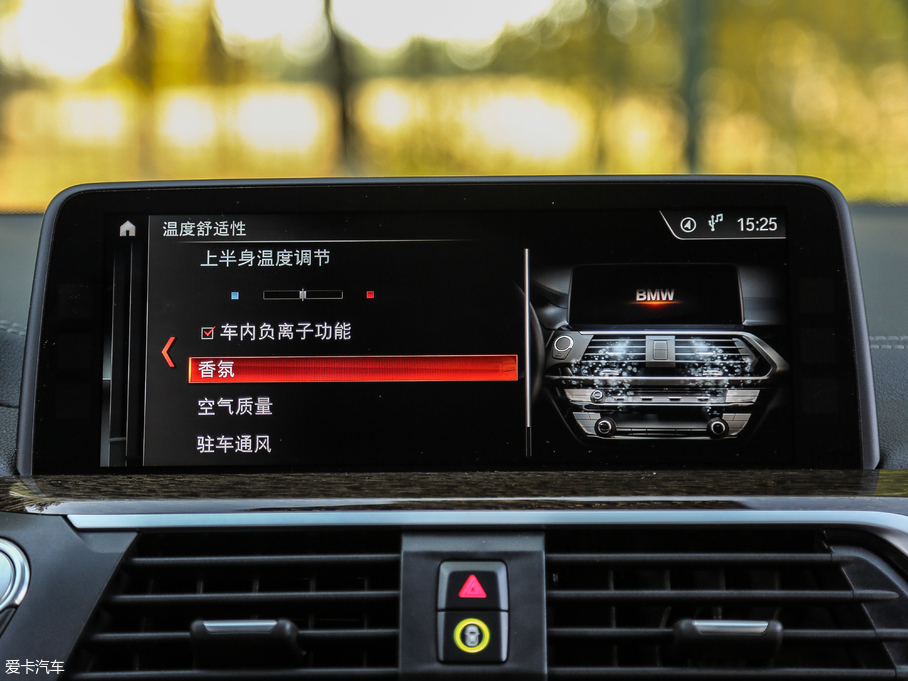 2018RX3 xDrive 30i M\(yn)(dng)b