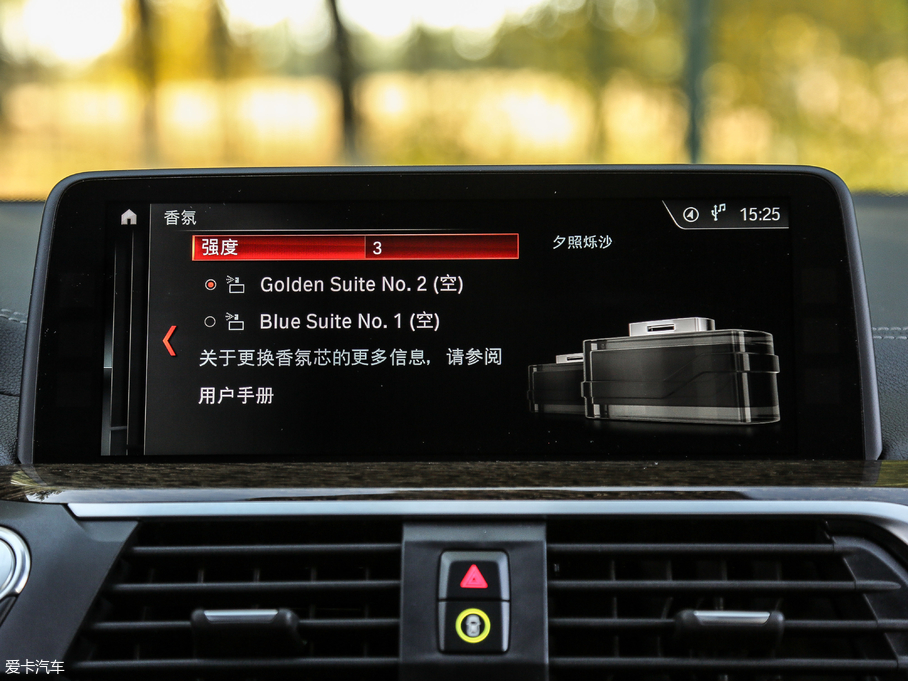 2018RX3 xDrive 30i M\b