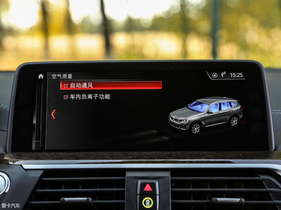 2018RX3 xDrive 30i M\b