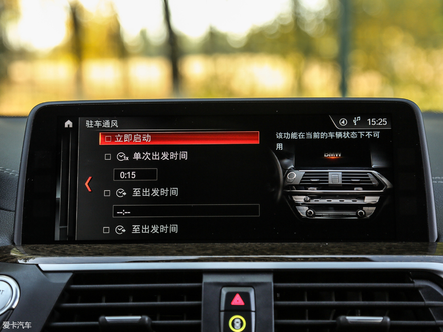 2018RX3 xDrive 30i M\b