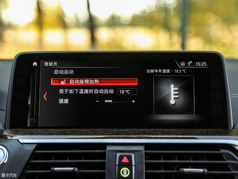 2018RX3 xDrive 30i M\b