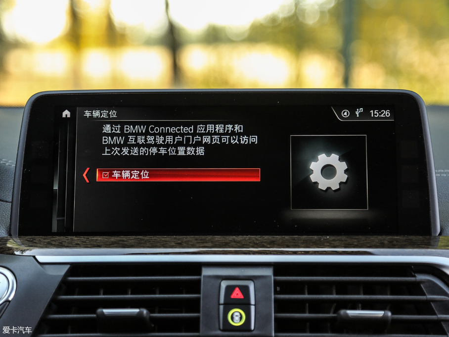 2018RX3 xDrive 30i M\b