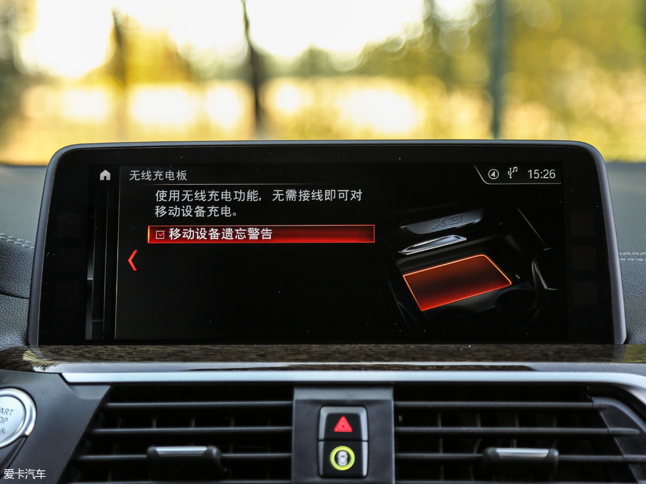 2018RX3 xDrive 30i M\b