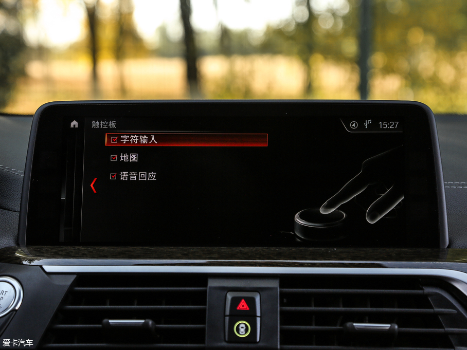 2018RX3 xDrive 30i M\b