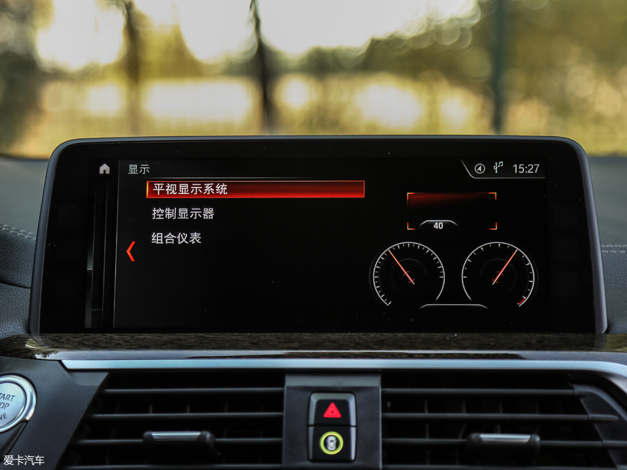 2018RX3 xDrive 30i M\b