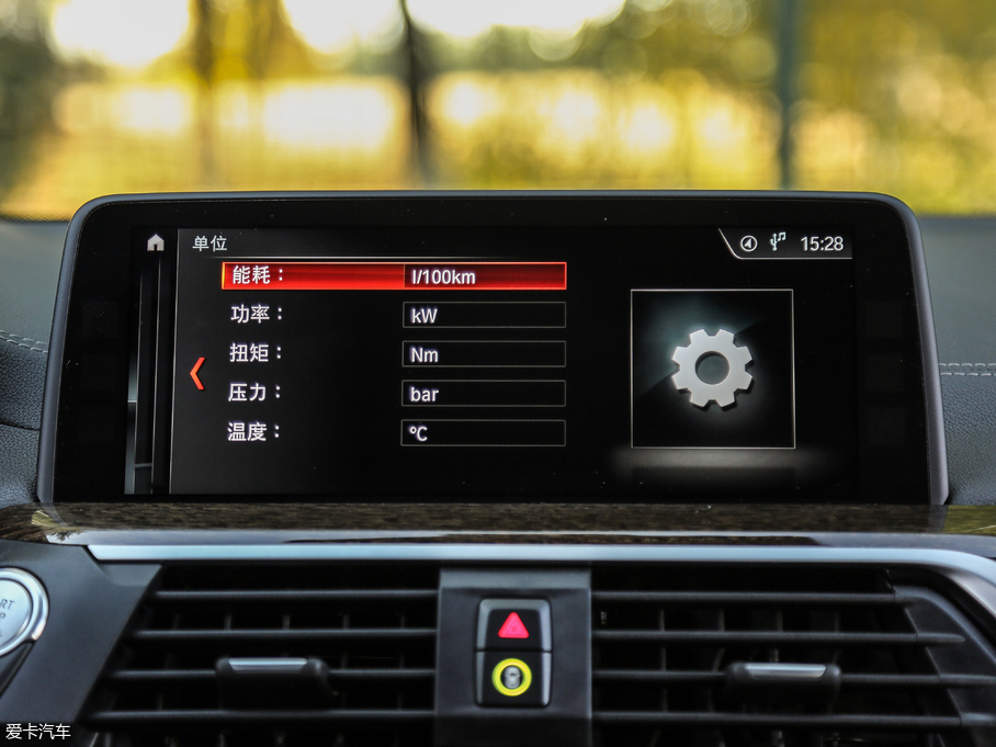 2018RX3 xDrive 30i M\b