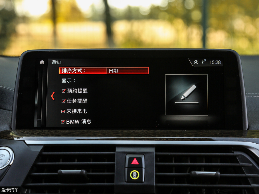 2018RX3 xDrive 30i M\b