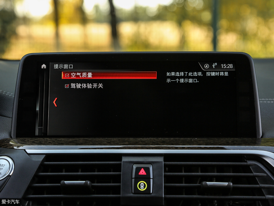 2018RX3 xDrive 30i M\b