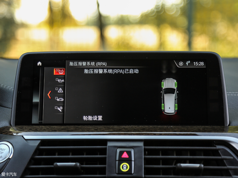 2018RX3 xDrive 30i M\b