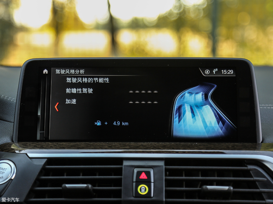 2018RX3 xDrive 30i M\b