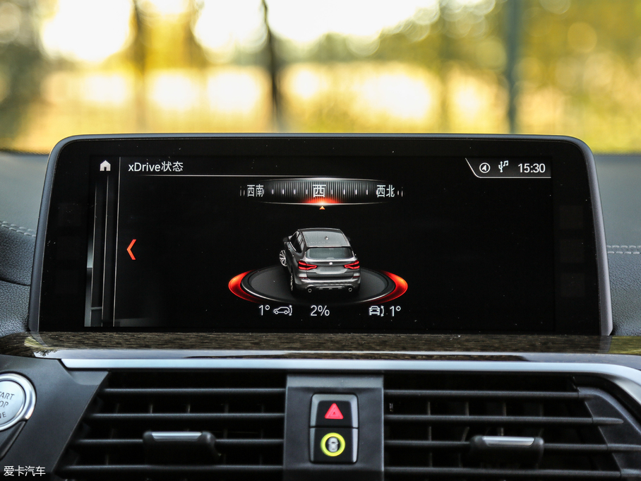 2018RX3 xDrive 30i M\(yn)b