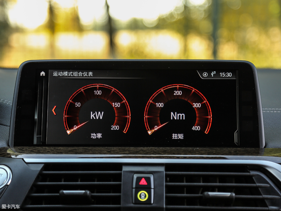 2018RX3 xDrive 30i M\b