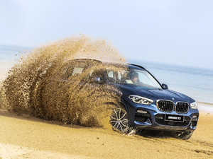 2018xDrive 30i M\b w^