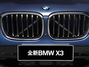 2018xDrive 30i M\b ^