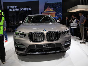 2018xDrive 25i Ab w^