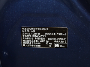 2018xDrive 30i I(lng)M\(yn)b 