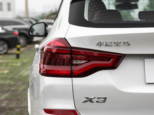 2018xDrive 30i IM\b ^