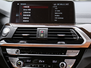 2018xDrive 30i IM\b {L