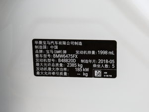 2018xDrive 30i I(lng)M\(yn)b 