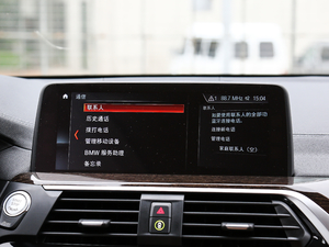 2018xDrive 30i IM\b п؅^