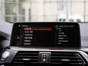 2018xDrive 30i IM\b п؅^