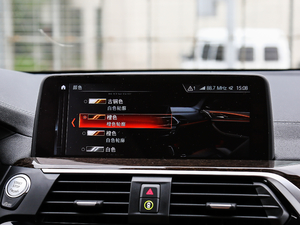 2018xDrive 30i I(lng)M\(yn)(dng)b п؅^(q)