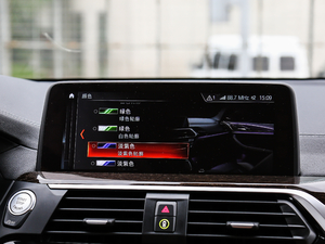 2018xDrive 30i I(lng)M\(yn)(dng)b п؅^(q)